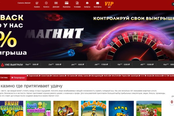 Кракен маркетплейс krk store com