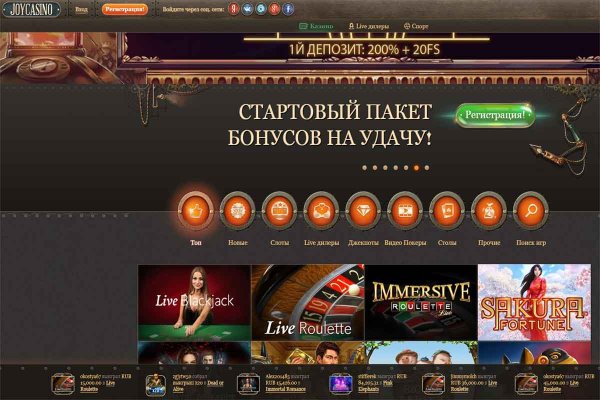 Ссылка кракен kraken torion net