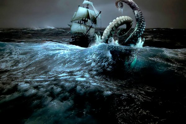 Kraken домен