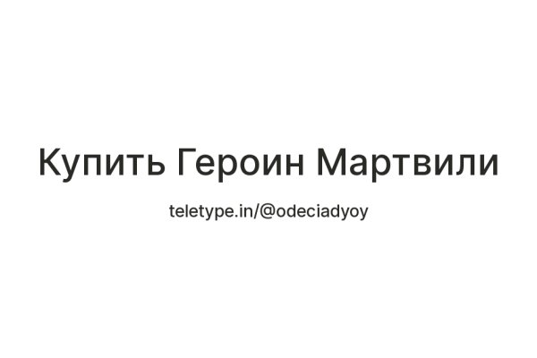 Кракен ссылка trikky