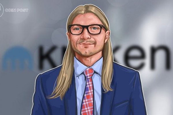 Ссылка на кракен не работает