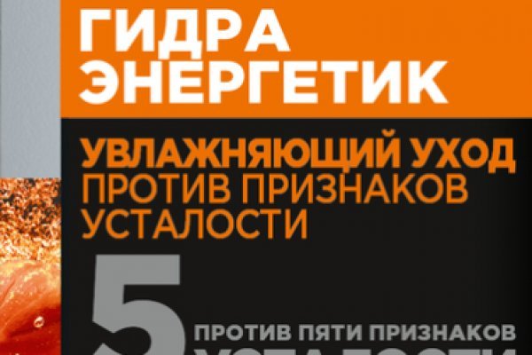 Как зайти на кракен с телефона андроид