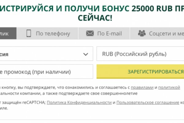 Кракен купить наркоту