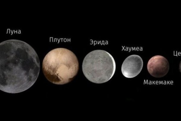 Кракен почему не заходит