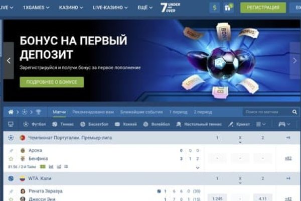 Кракен маркетплейс отзывы