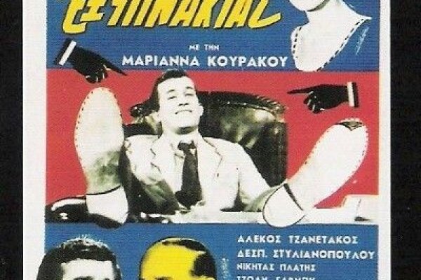 Кракен сайт что это