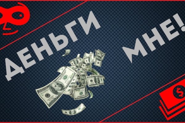 Аутентификатор кракен