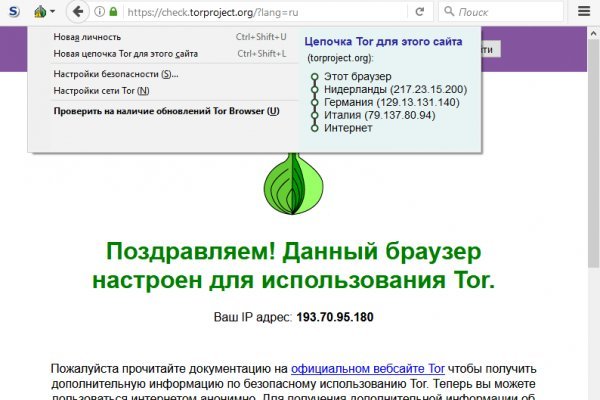 Кракен ссылка на сайт krk store com