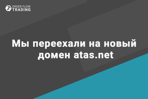 Kraken darknet зеркала