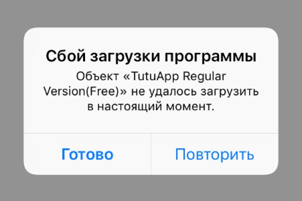 Кракен маркет darknet
