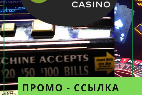 Kraken официальный сайт ссылка krk store com