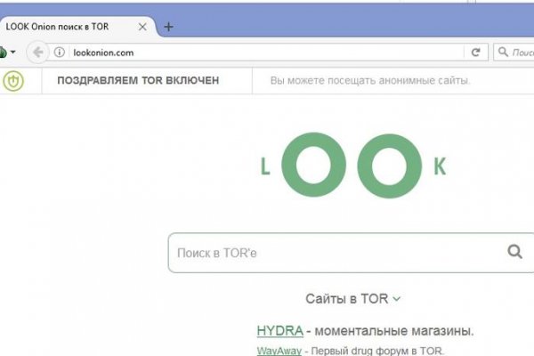 Кракен тор kraken dark