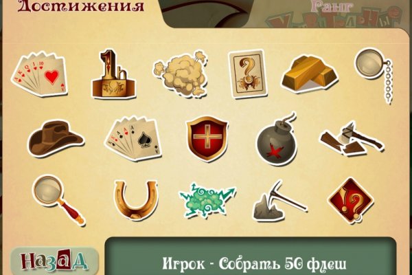 Что за площадка кракен