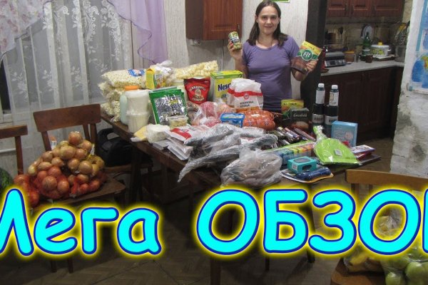 Кракен ссылка замена