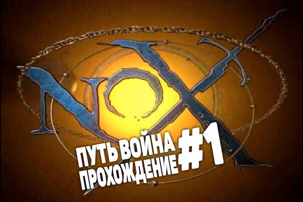 Что с кракеном сайт на сегодня