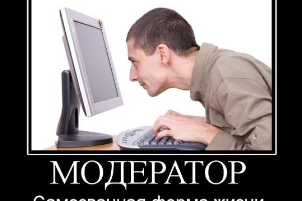 Кракен топ