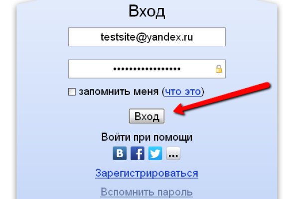 Кракен ссылка vtor