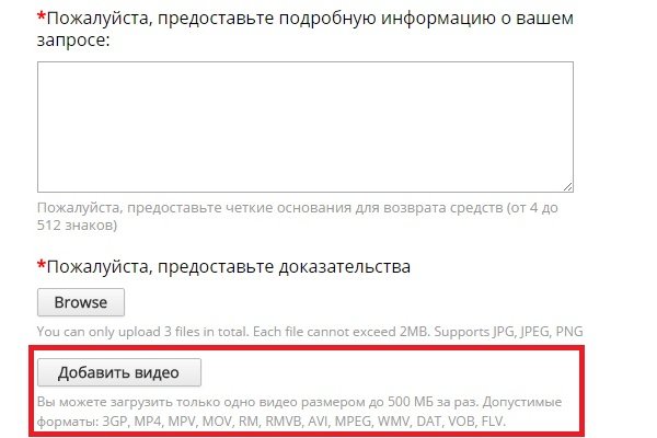 Kra34at