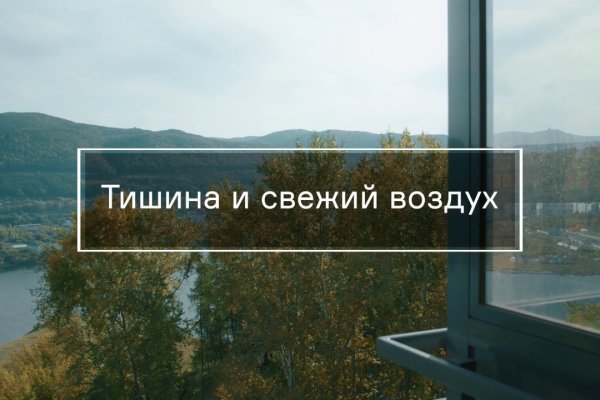 Кракен даркнет актуальная ссылка