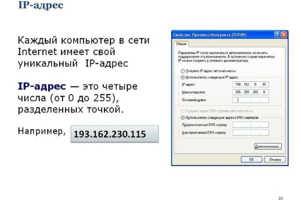 Можно вывести деньги с кракена