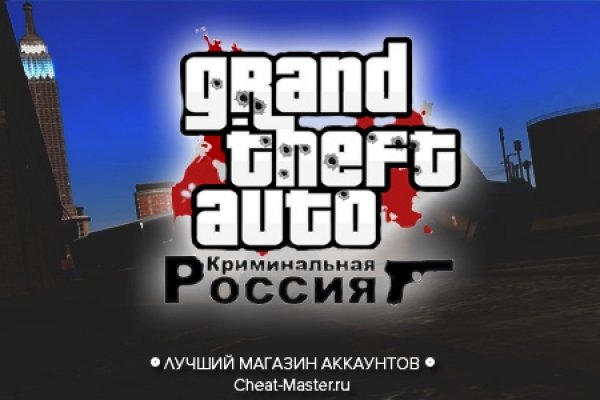 Ссылка на кракена для тора