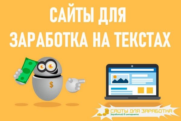 Что такое кракен маркет