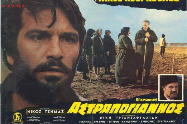 Как зайти на кракен даркнет