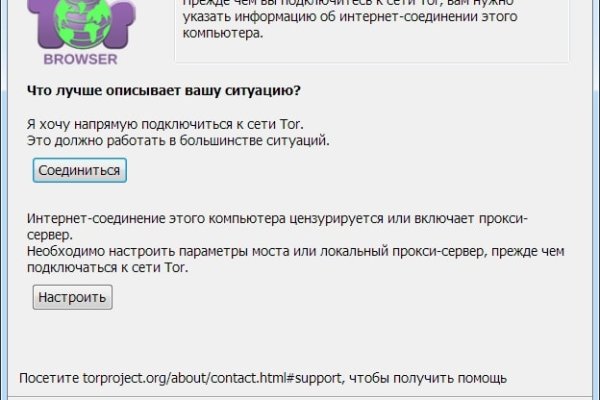 Кракен марке