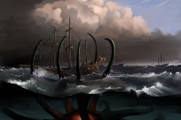 Kraken официальные зеркала
