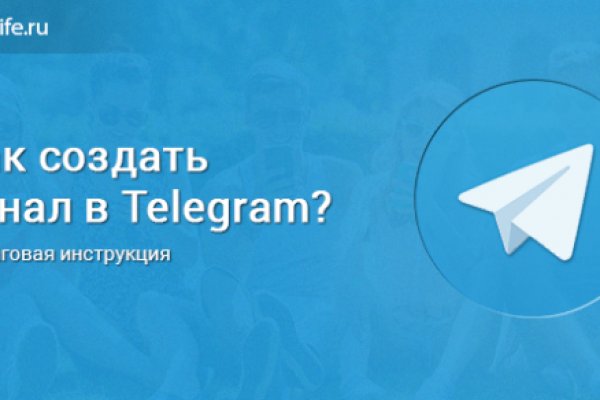 Кракен маркетплейс актуальные ссылки