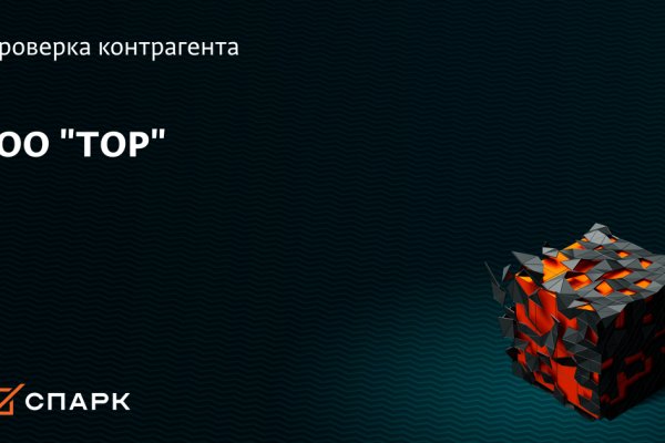 Кракен маркетплейс krk market com