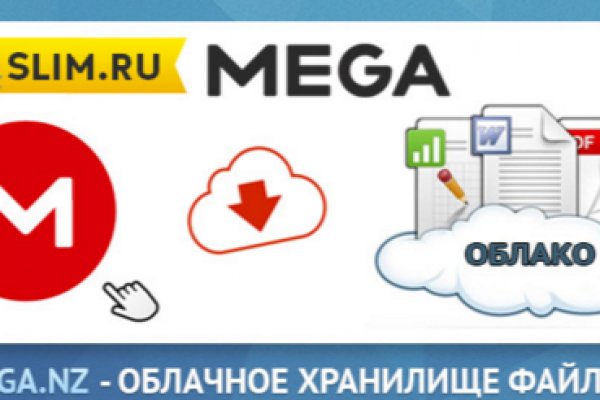 Кракен тор