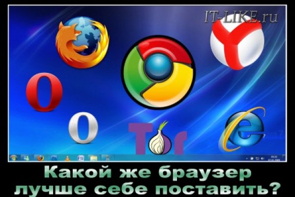 Пользователь не найден при входе на кракен