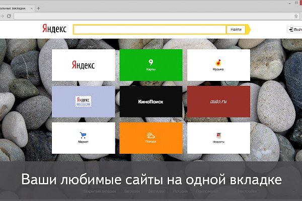 Сайт krn