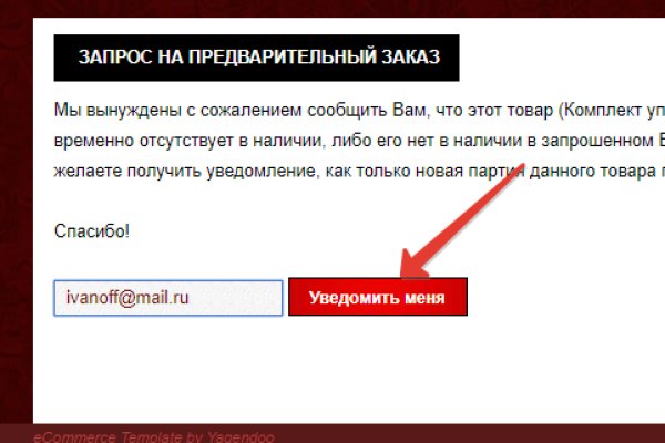 Kraken официальная ссылка