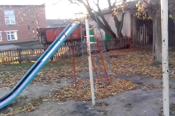 Кракен не работает