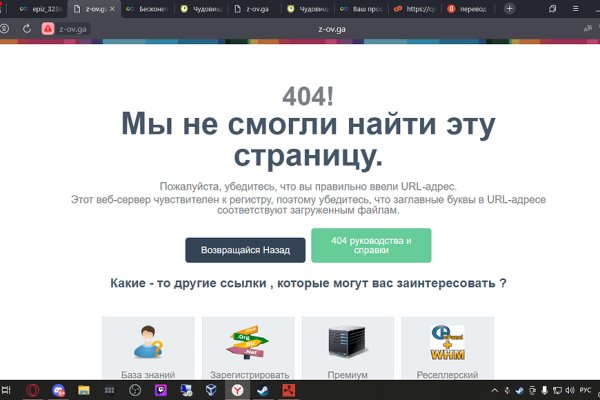 Кракен маркет kr2web in