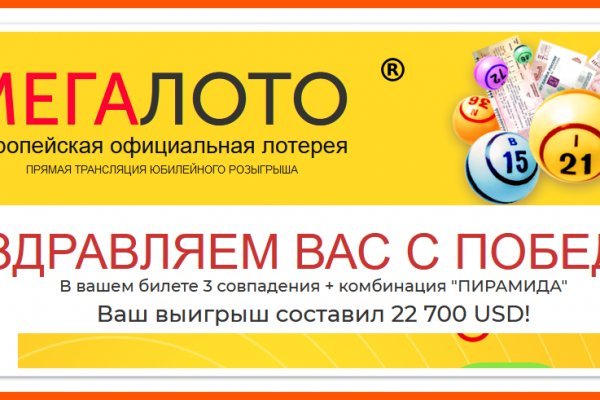 Кракен современный маркетплейс
