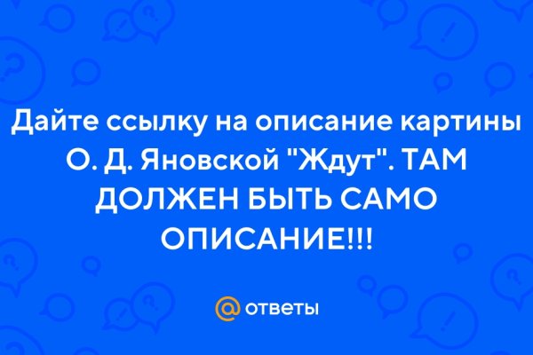 Кракен маркетплейс krk market com