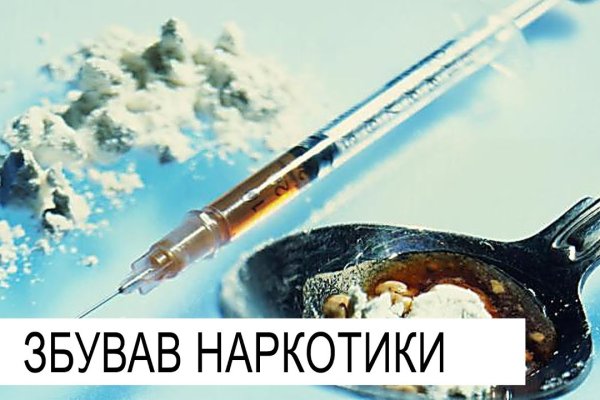 Kraken сайт вход
