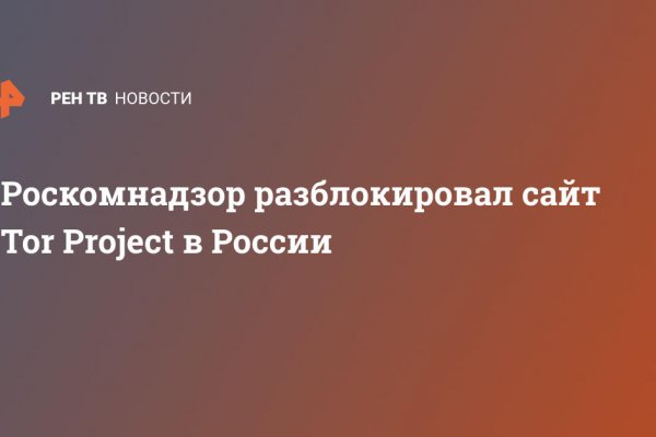 Кракен даркнет площадка ссылка