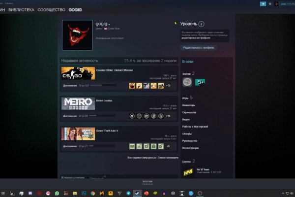 Kraken ссылка на сайт актуальная
