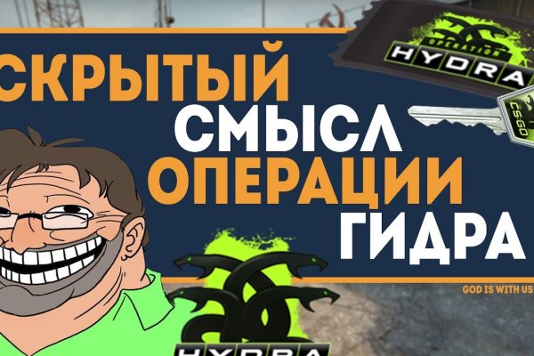 Кракен питер