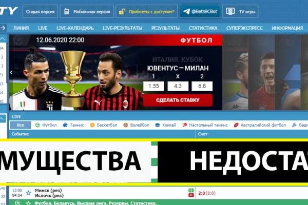 Кракен даркнет kraken link24 info
