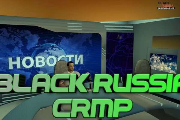 Kraken сайт tor