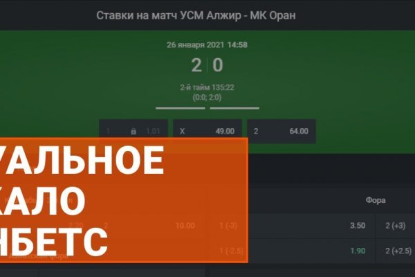 Кракен даркент