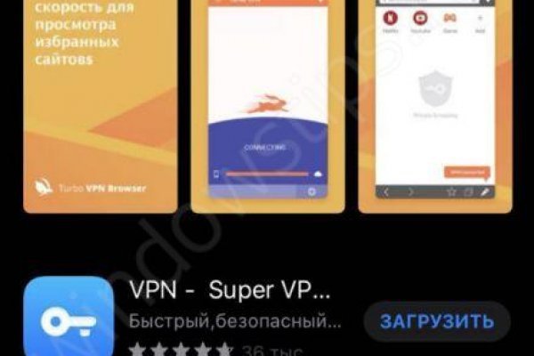Кракен магазин kraken4am com