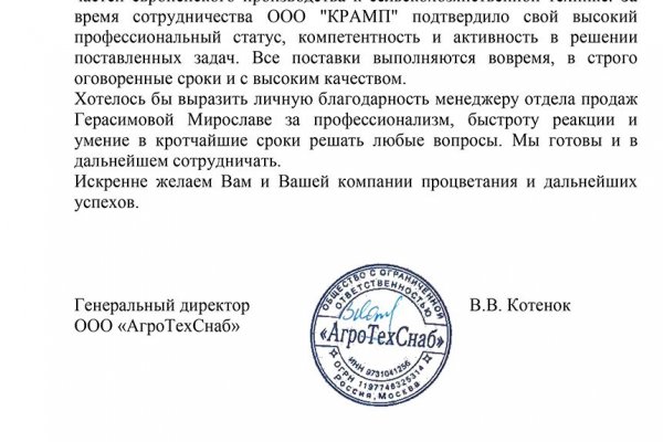 Купить героин в москве