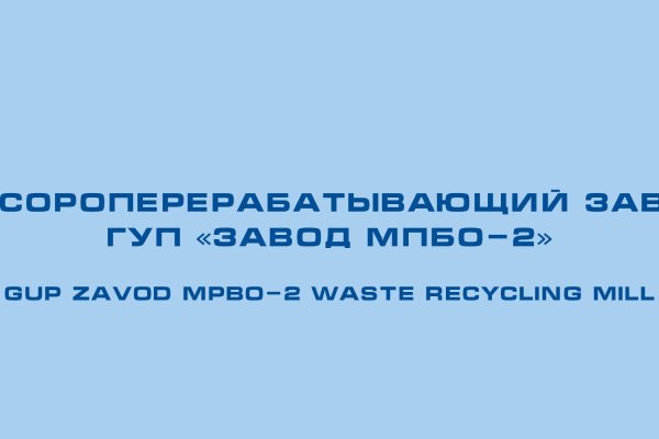 Kraken это современный маркетплейс