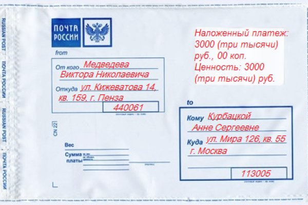 Kraken вход kraken torion